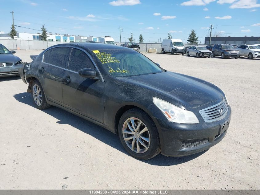 2007 Infiniti G35 VIN: JNKBV61F87M823924 Lot: 11994239