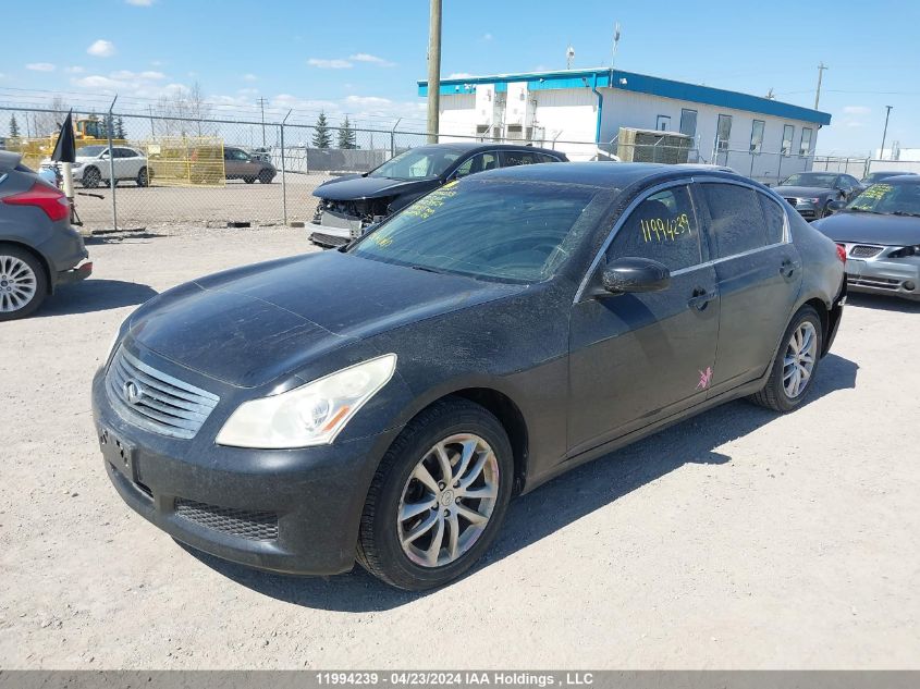 2007 Infiniti G35 VIN: JNKBV61F87M823924 Lot: 11994239