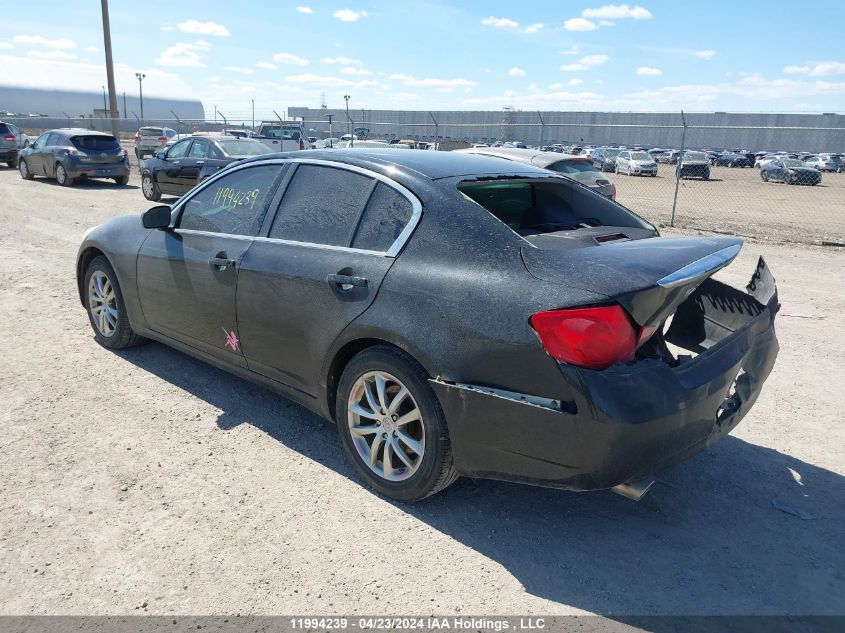 2007 Infiniti G35 VIN: JNKBV61F87M823924 Lot: 11994239