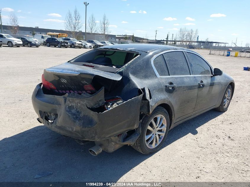 2007 Infiniti G35 VIN: JNKBV61F87M823924 Lot: 11994239