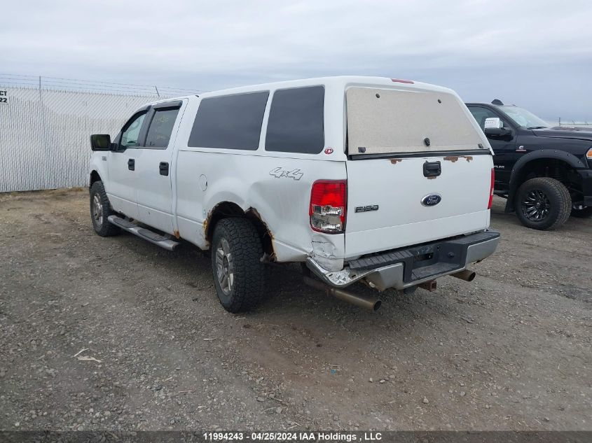 2008 Ford F150 Supercrew VIN: 1FTPW14V58FC35060 Lot: 11994243