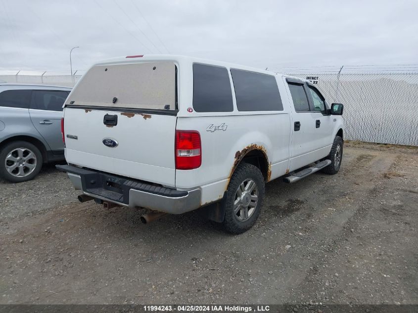 2008 Ford F150 Supercrew VIN: 1FTPW14V58FC35060 Lot: 11994243