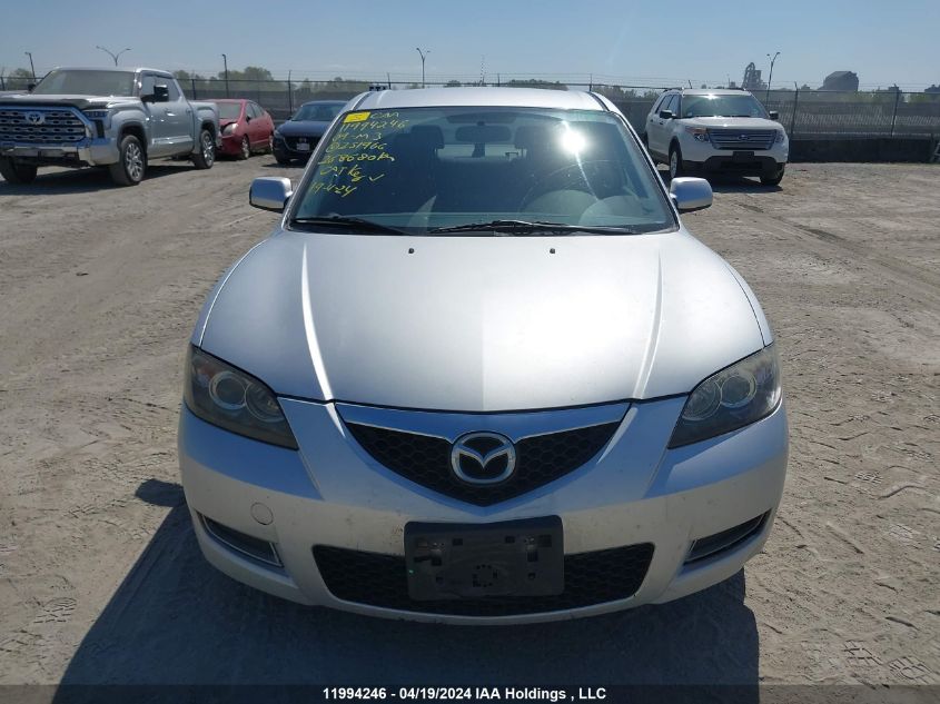 2009 Mazda Mazda3 VIN: JM1BK32F791251966 Lot: 11994246