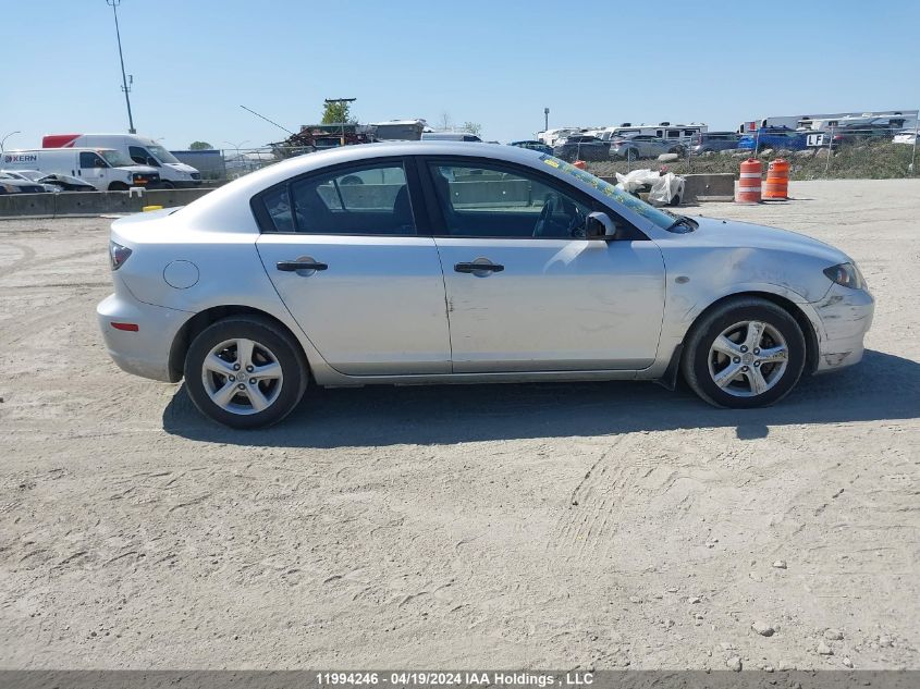 2009 Mazda Mazda3 VIN: JM1BK32F791251966 Lot: 11994246