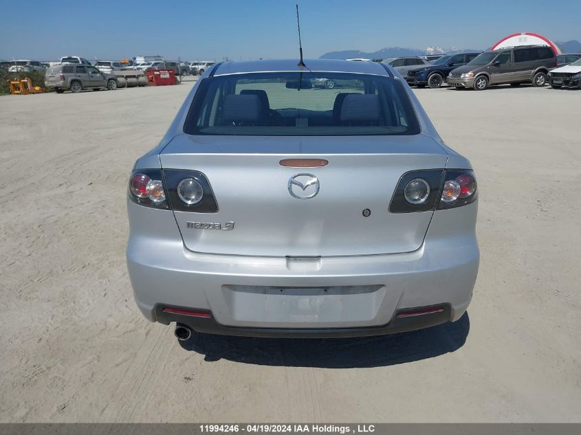 2009 Mazda Mazda3 VIN: JM1BK32F791251966 Lot: 11994246