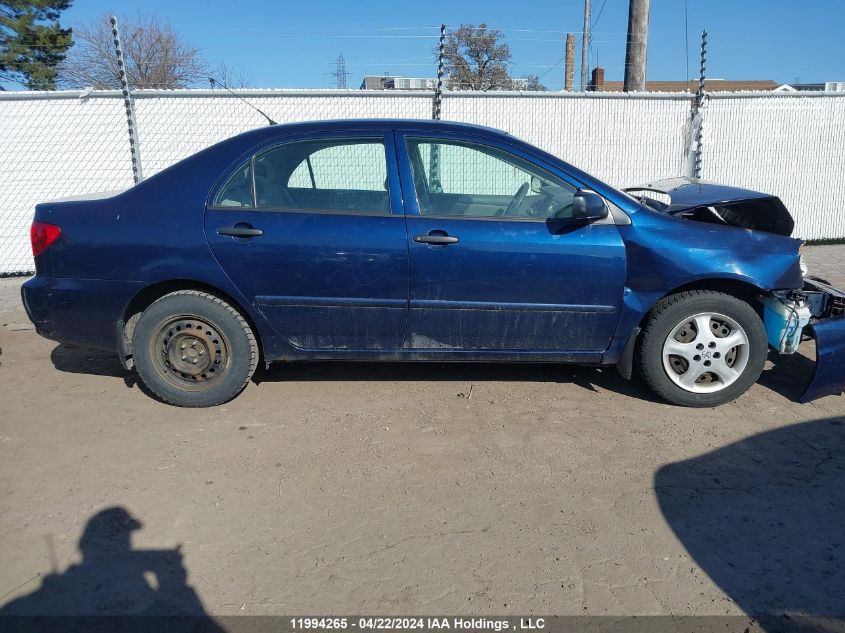 2008 Toyota Corolla Ce/Le/S VIN: 2T1BR32E58C895592 Lot: 11994265