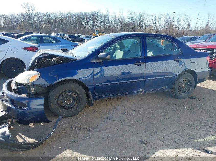 2008 Toyota Corolla Ce/Le/S VIN: 2T1BR32E58C895592 Lot: 11994265