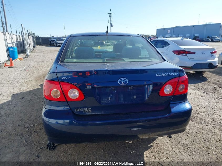 2008 Toyota Corolla Ce/Le/S VIN: 2T1BR32E58C895592 Lot: 11994265