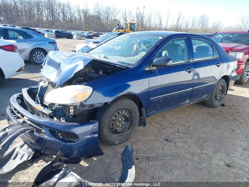 2008 Toyota Corolla Ce/Le/S VIN: 2T1BR32E58C895592 Lot: 11994265