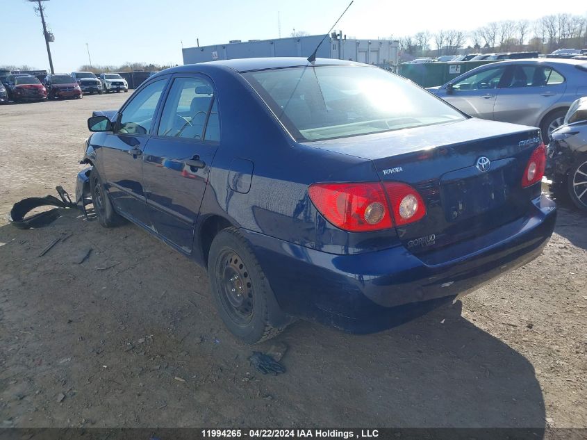 2008 Toyota Corolla Ce/Le/S VIN: 2T1BR32E58C895592 Lot: 11994265