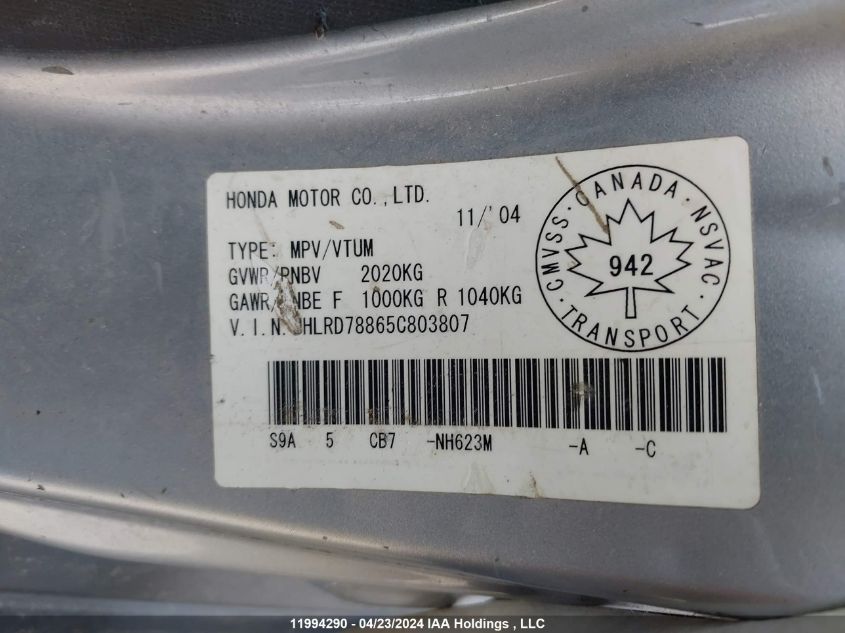 2005 Honda Cr-V Ex VIN: JHLRD78865C803807 Lot: 11994290