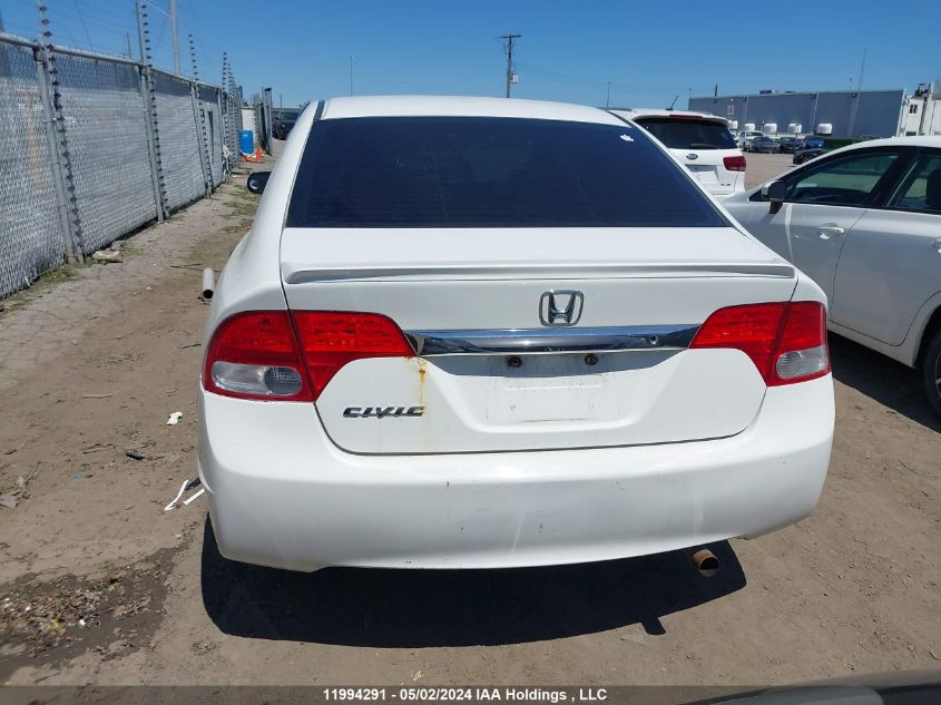 2009 Honda Civic Sdn VIN: 2HGFA16289H025325 Lot: 11994291