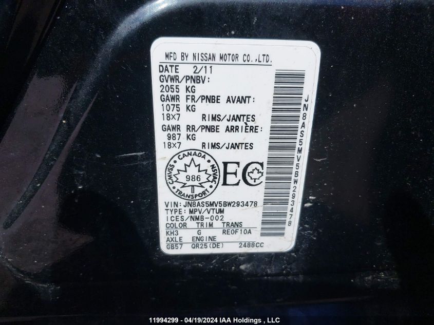 2011 Nissan Rogue Sv VIN: JN8AS5MV5BW293478 Lot: 11994299