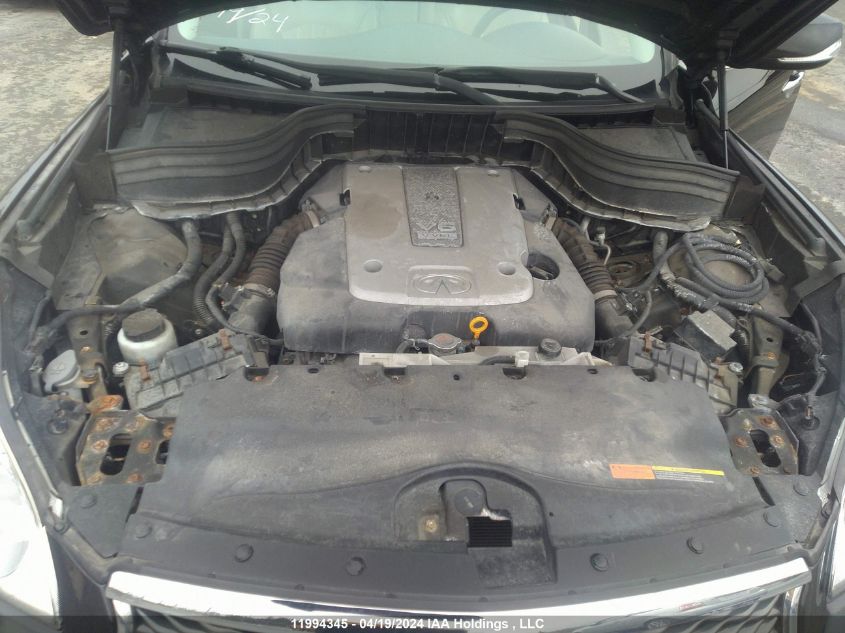 2017 Infiniti Qx50 VIN: JN1BJ0RR7HM408249 Lot: 11994345