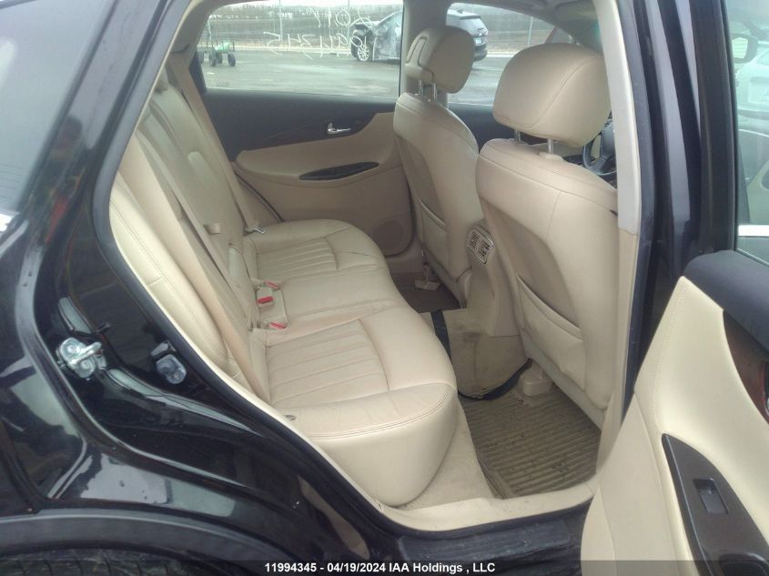 2017 Infiniti Qx50 VIN: JN1BJ0RR7HM408249 Lot: 11994345