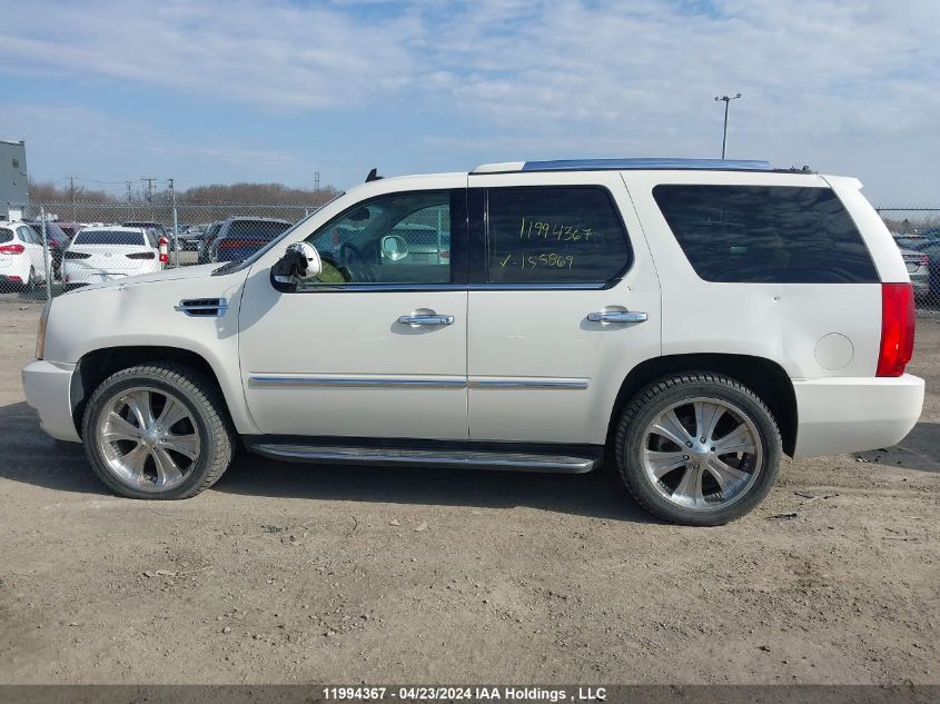 2008 Cadillac Escalade VIN: 1GYFK63848R155869 Lot: 11994367