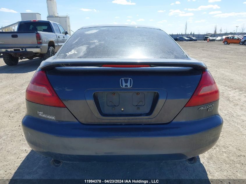 2005 Honda Accord Cpe VIN: 1HGCM82695A800199 Lot: 11994378