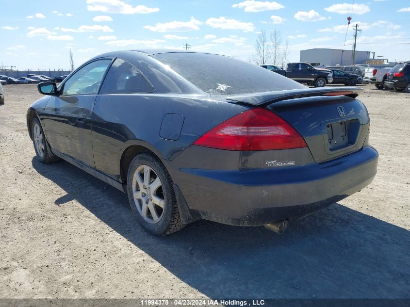 2005 Honda Accord Cpe VIN: 1HGCM82695A800199 Lot: 11994378