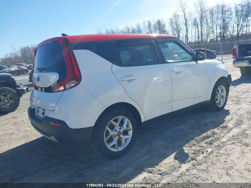 2020 Kia Soul VIN: KNDJ33AUXL7037907 Lot: 11994393