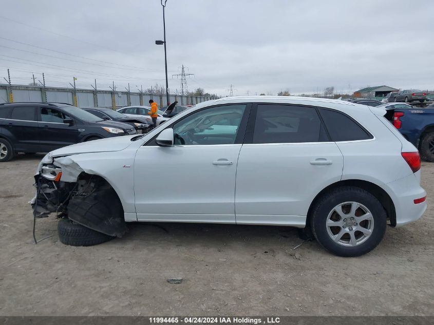 2014 Audi Q5 VIN: WA1WFCFP1EA043644 Lot: 11994465