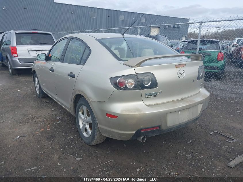 2008 Mazda Mazda3 VIN: JM1BK32F181152588 Lot: 11994468