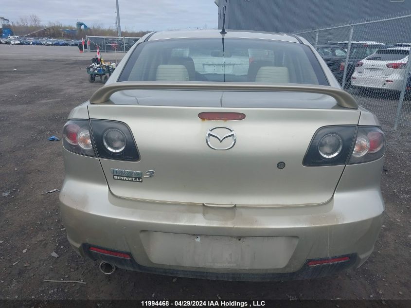 2008 Mazda Mazda3 VIN: JM1BK32F181152588 Lot: 11994468