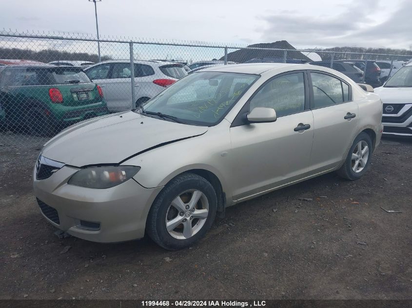 2008 Mazda Mazda3 VIN: JM1BK32F181152588 Lot: 11994468