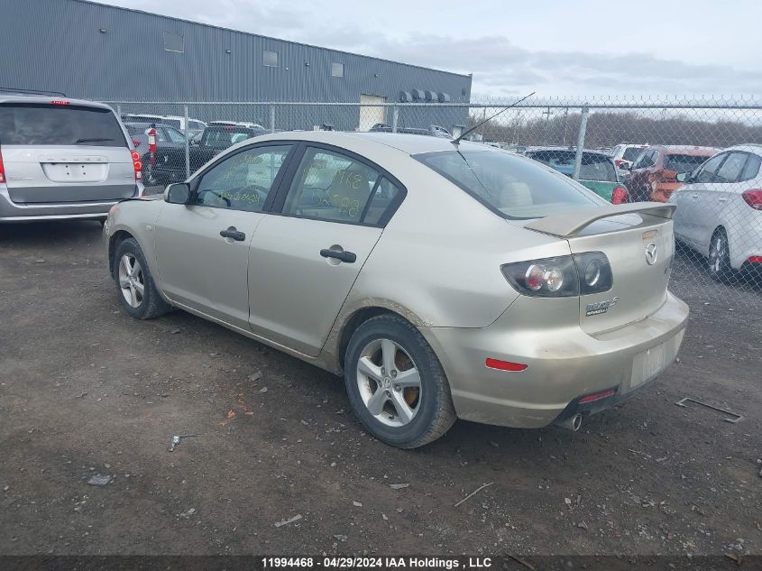 2008 Mazda Mazda3 VIN: JM1BK32F181152588 Lot: 11994468