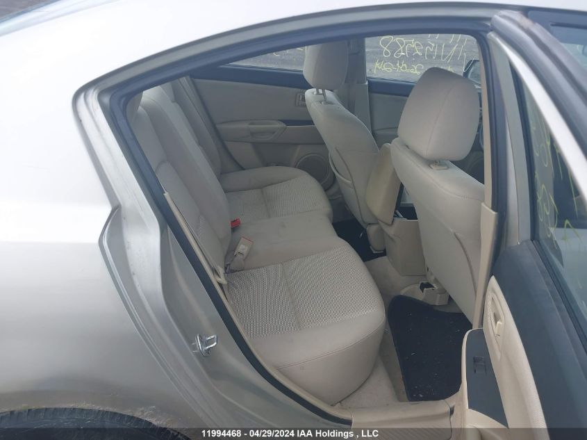 2008 Mazda Mazda3 VIN: JM1BK32F181152588 Lot: 11994468