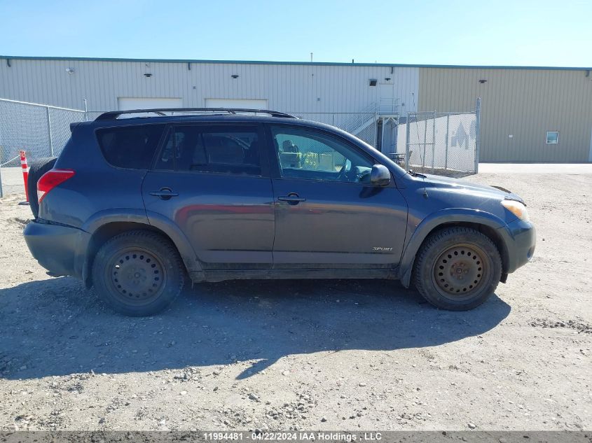 2008 Toyota Rav4 Sport VIN: JTMBK32V485041176 Lot: 11994481