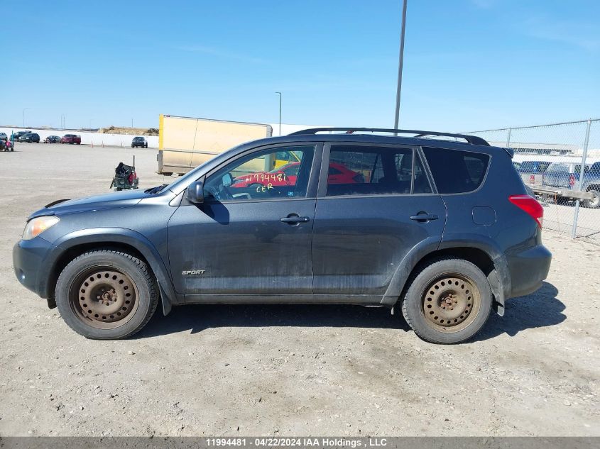 2008 Toyota Rav4 Sport VIN: JTMBK32V485041176 Lot: 11994481