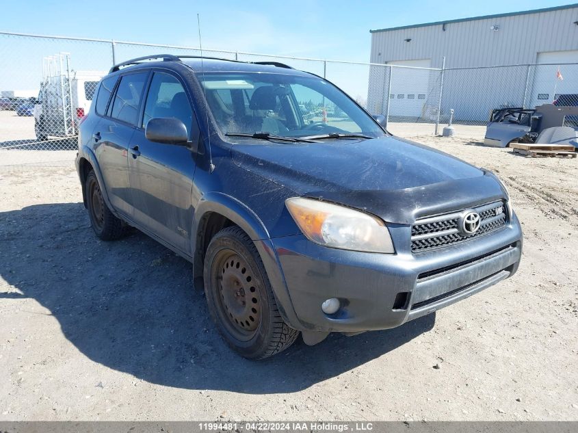 2008 Toyota Rav4 Sport VIN: JTMBK32V485041176 Lot: 11994481