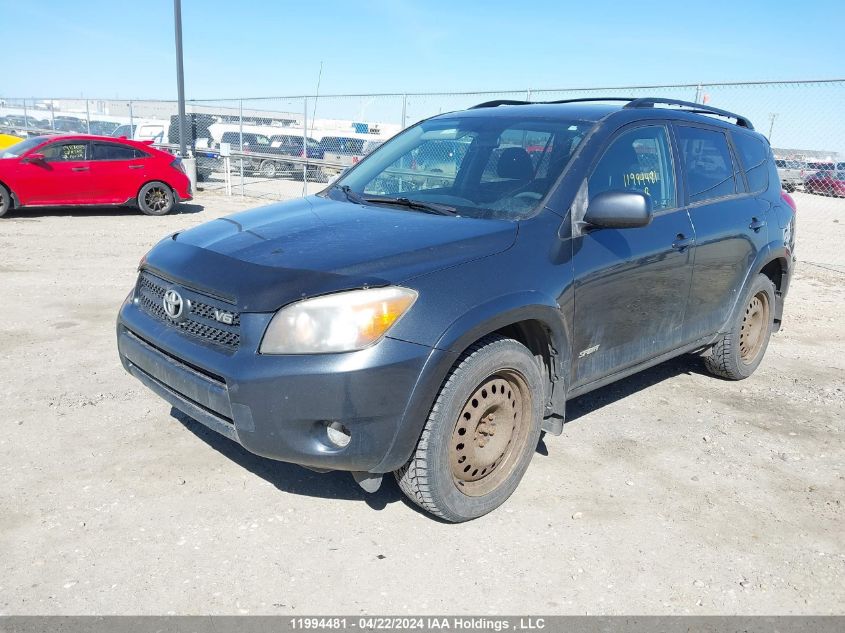 2008 Toyota Rav4 Sport VIN: JTMBK32V485041176 Lot: 11994481