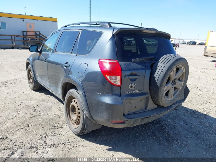 2008 Toyota Rav4 Sport VIN: JTMBK32V485041176 Lot: 11994481