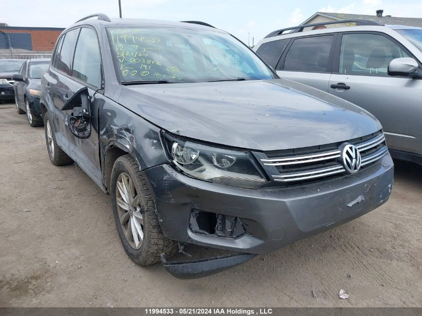 2012 Volkswagen Tiguan VIN: WVGBV7AX3CW003812 Lot: 11994533