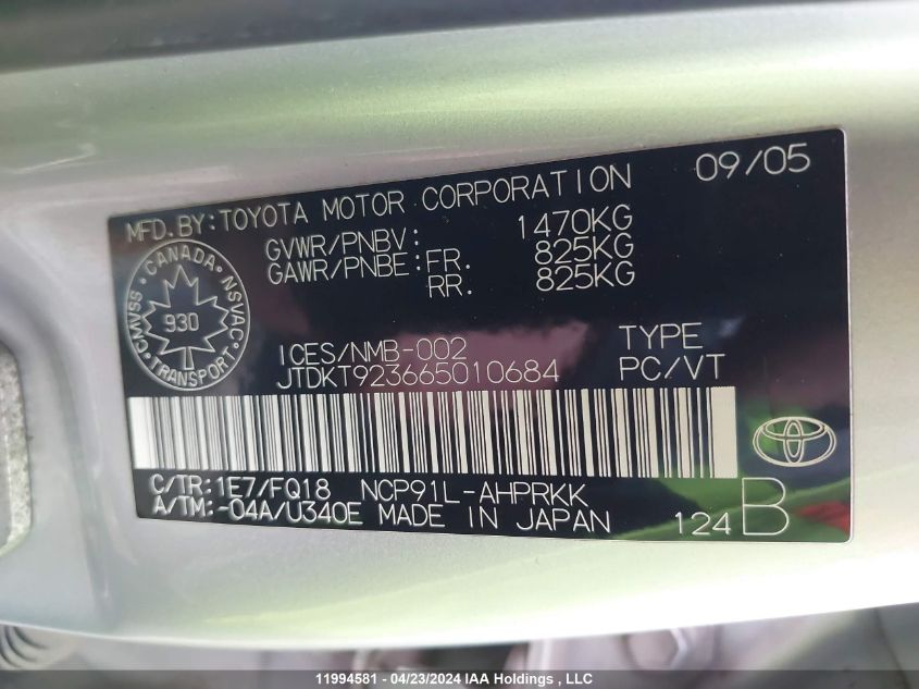 2006 Toyota Yaris VIN: JTDKT923665010684 Lot: 11994581