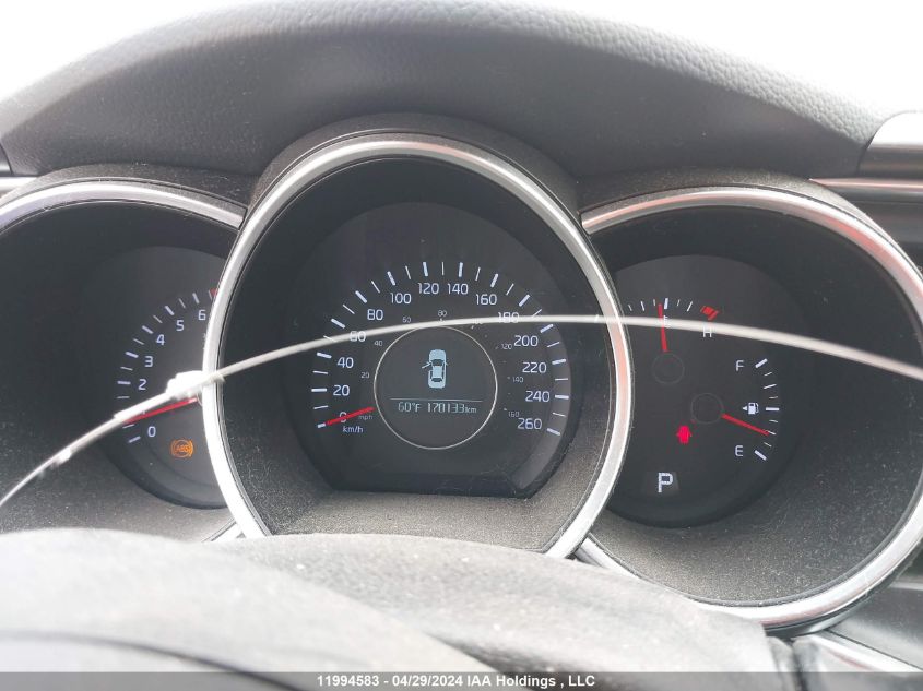 2014 Kia Optima VIN: KNAGM4A72E5495444 Lot: 11994583