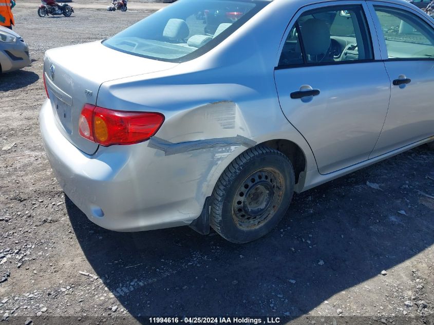 2010 Toyota Corolla S/Le/Xle VIN: 2T1BU4EE4AC346326 Lot: 11994616