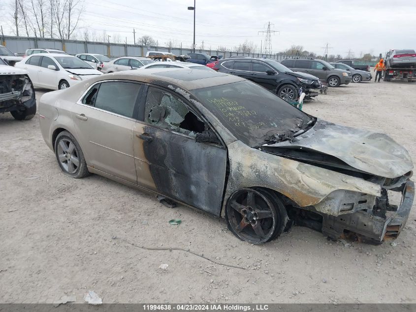 2010 Chevrolet Malibu VIN: 1G1ZD5E00AF316832 Lot: 11994638