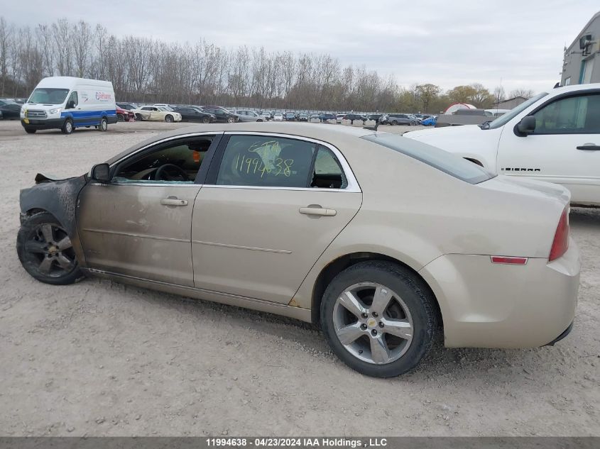 2010 Chevrolet Malibu VIN: 1G1ZD5E00AF316832 Lot: 11994638