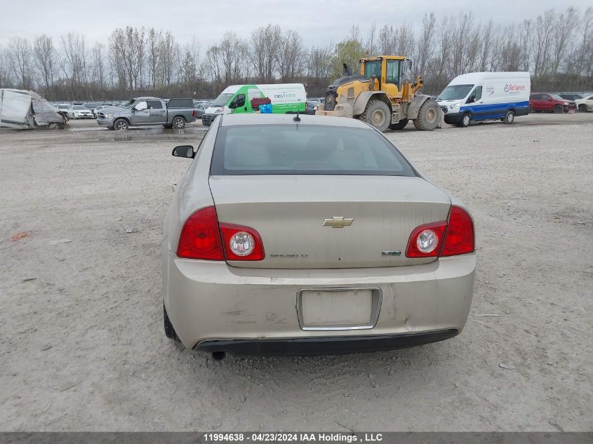 2010 Chevrolet Malibu VIN: 1G1ZD5E00AF316832 Lot: 11994638