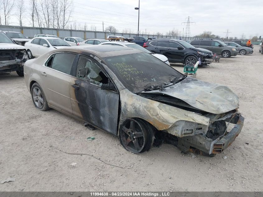 2010 Chevrolet Malibu VIN: 1G1ZD5E00AF316832 Lot: 11994638