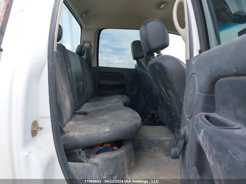 2005 Dodge Ram 2500 St VIN: 3D7KS28D05G845946 Lot: 11994663