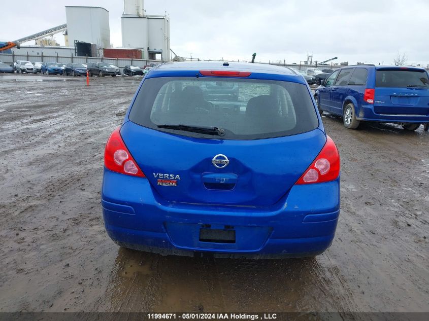 2011 Nissan Versa S/Sl VIN: 3N1BC1CP4BL484410 Lot: 11994671