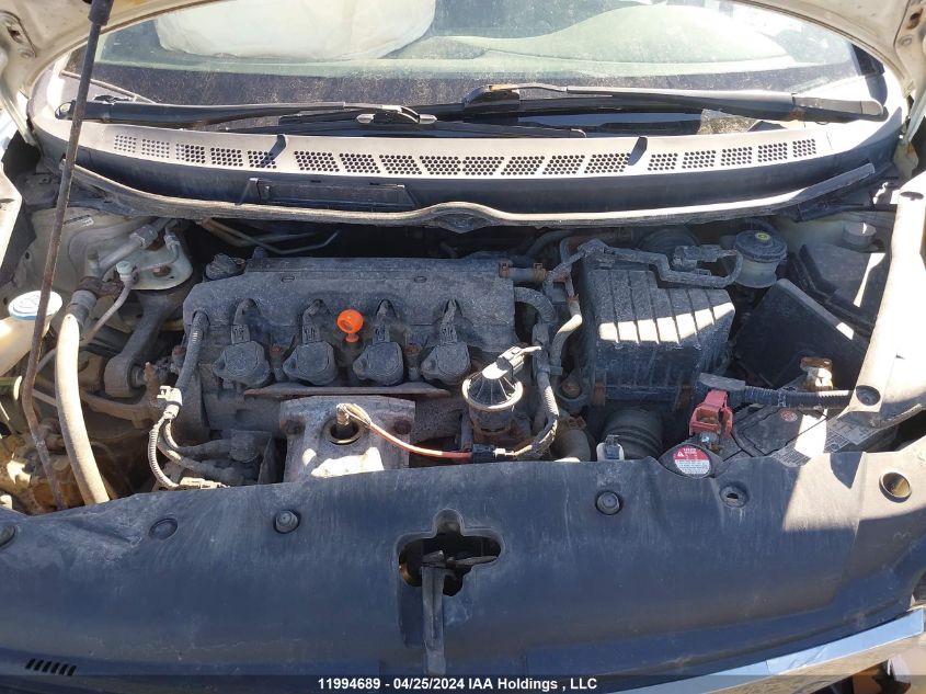 2009 Honda Civic Sdn VIN: 2HGFA15499H012490 Lot: 11994689