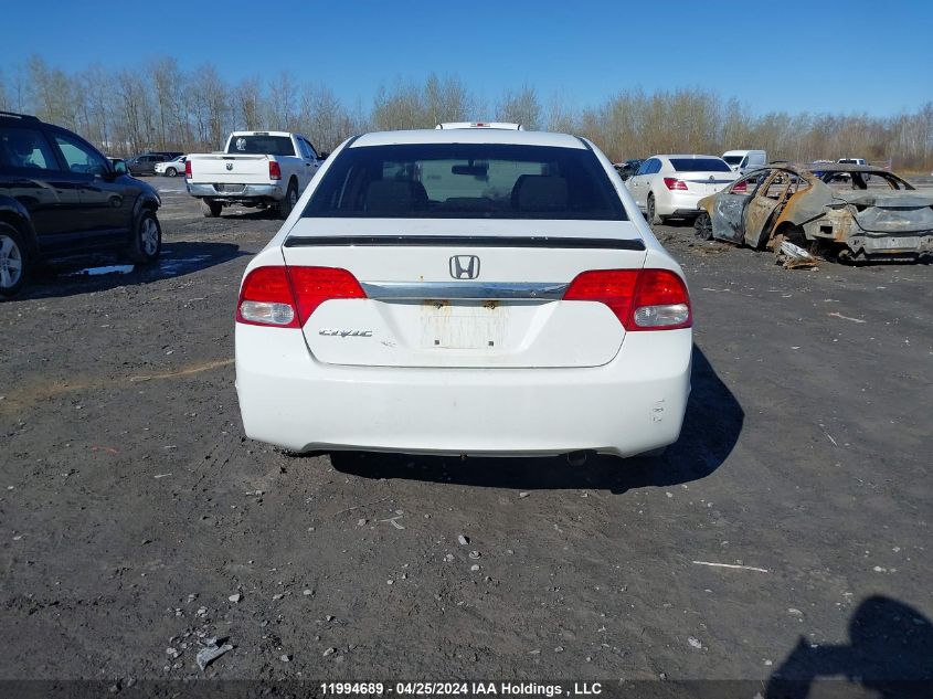 2009 Honda Civic Sdn VIN: 2HGFA15499H012490 Lot: 11994689