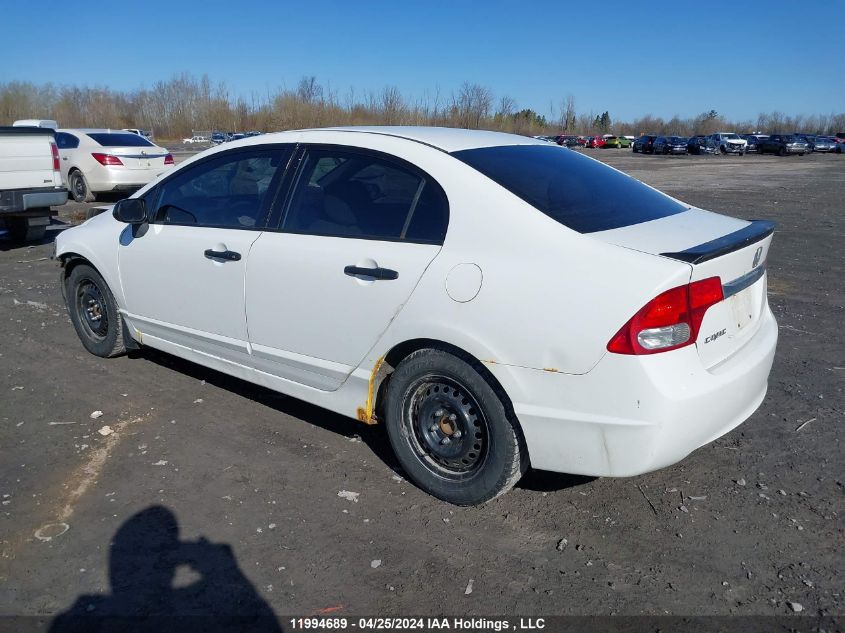 2009 Honda Civic Sdn VIN: 2HGFA15499H012490 Lot: 11994689