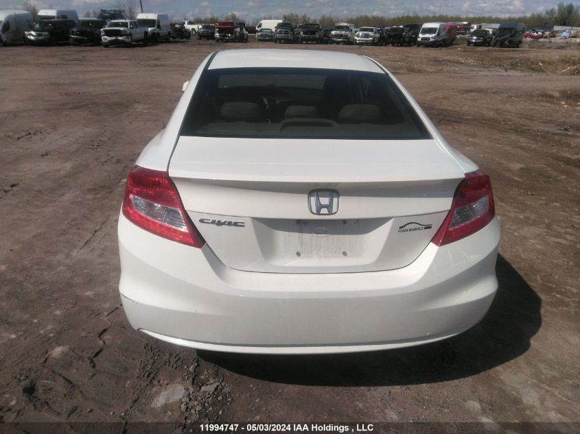 2012 Honda Civic Lx VIN: 2HGFG3A41CH005136 Lot: 11994747