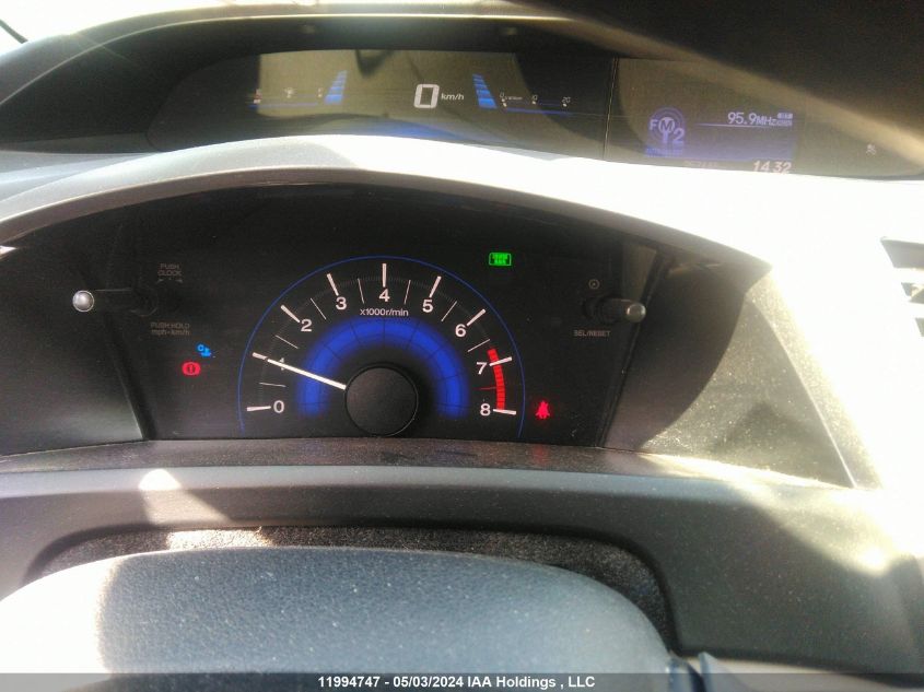 2012 Honda Civic Lx VIN: 2HGFG3A41CH005136 Lot: 11994747