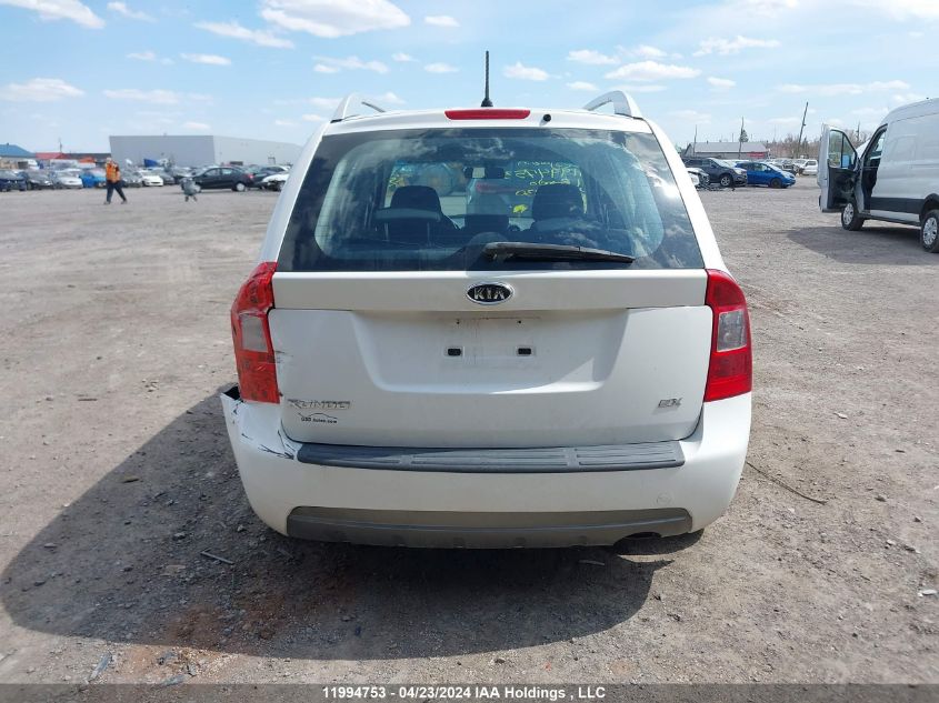 2011 Kia Rondo VIN: KNAHH8C88B7363830 Lot: 11994753